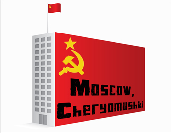 Moscow, Cheryomushki - program cover